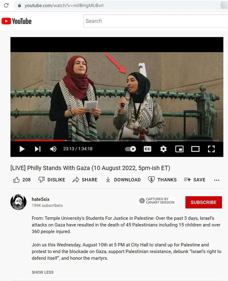 Johara Shamaa cm07 Youtube_#9