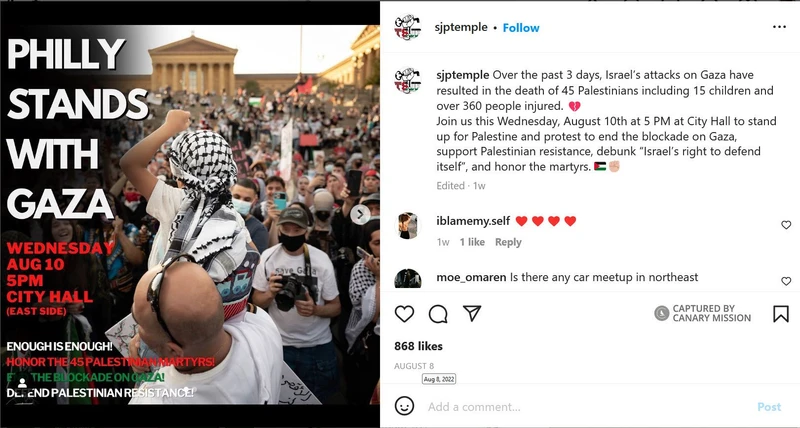 Johara Shamaa cm08 Instagram_#11