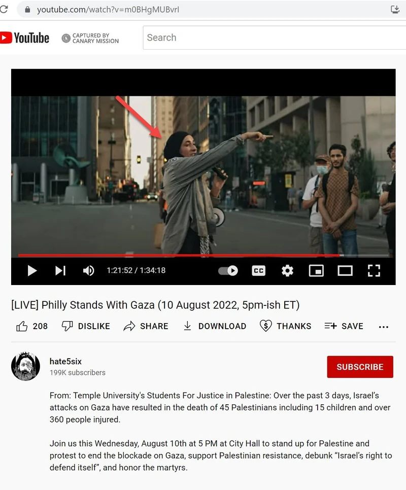 Johara Shamaa cm13 Youtube_#16