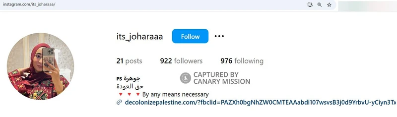 Johara Shamaa cm23 Instagram_#27