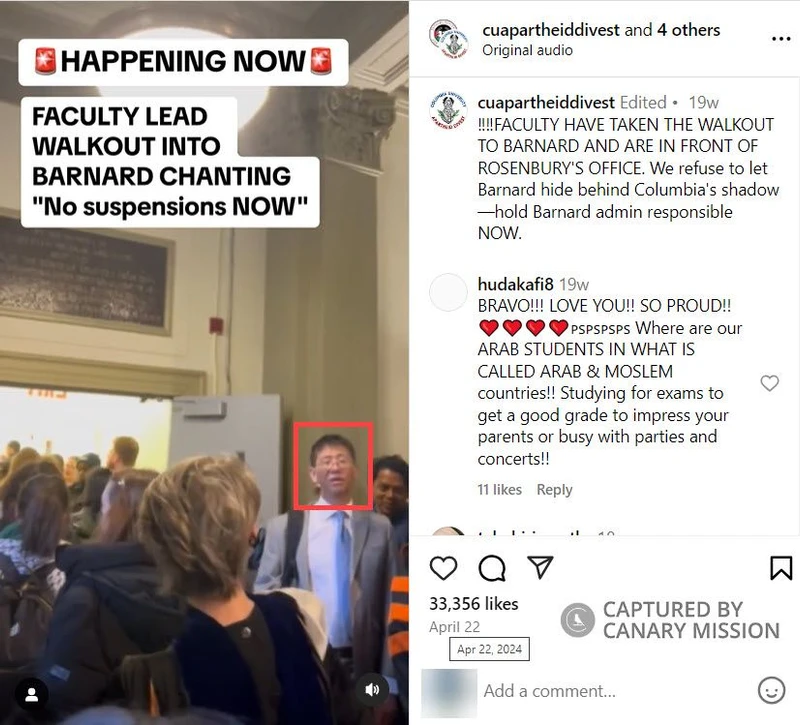 John Ma cm02 Instagram_#2