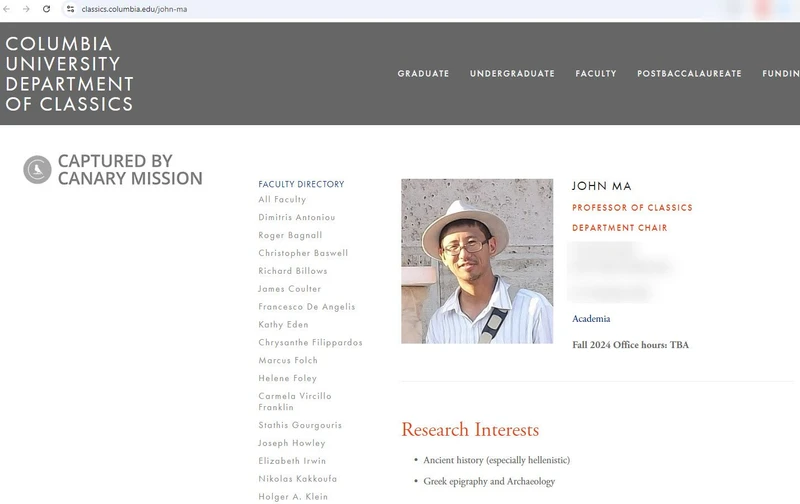 John Ma cm05 classics.columbia.edu_#5