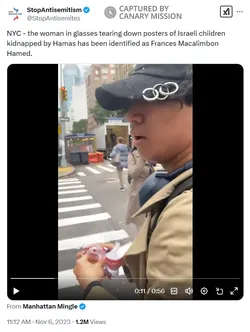 Jonathan_Isla_Rampagoa_Nov_6_2023_Twitter_1.jpg
