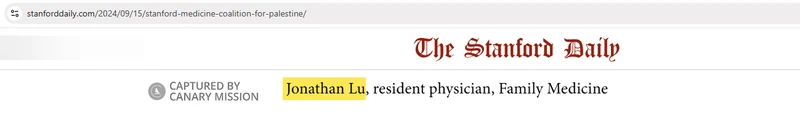 Jonathan_Lu_Sep_15_2024_stanforddaily.com_1_#1