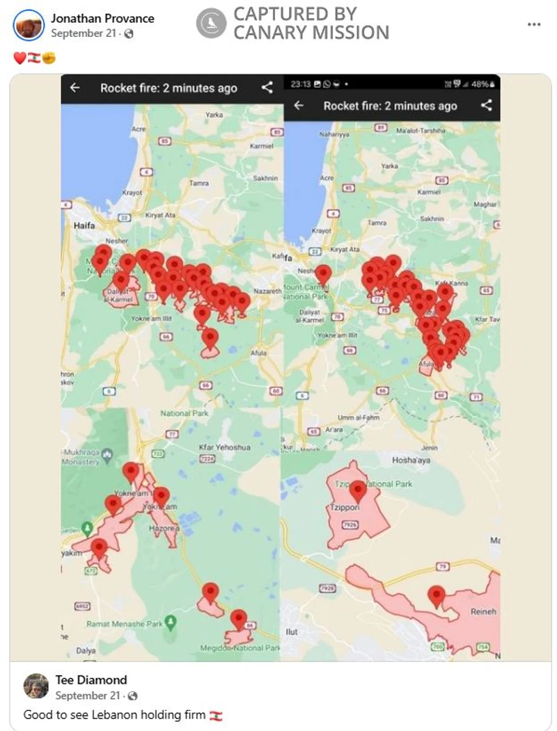 Jonathan Provance cm03 Facebook_#3