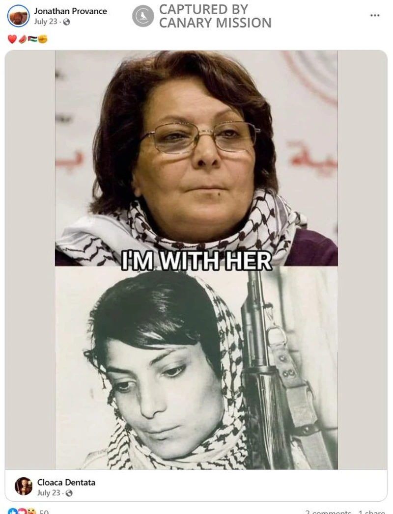 Jonathan Provance cm04 Facebook_#4