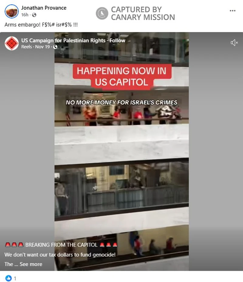 Jonathan Provance cm08 Facebook_#7