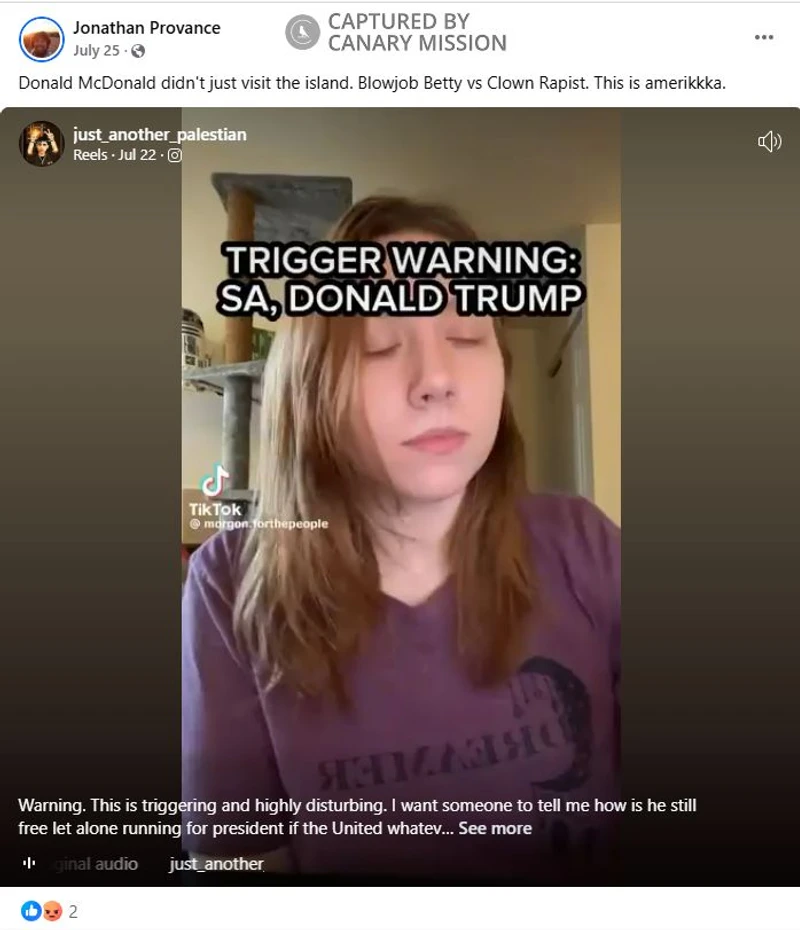 Jonathan Provance cm14 Facebook_#13