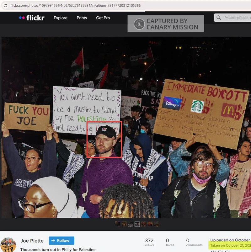 Jordan Hill cm01 Flickr_#1