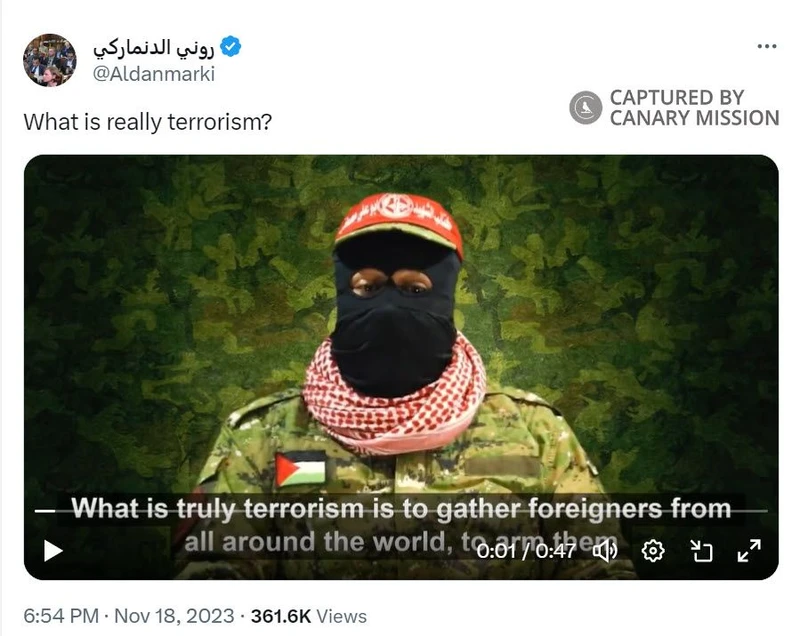 Jordan Vaughan cm08b Twitter_#17