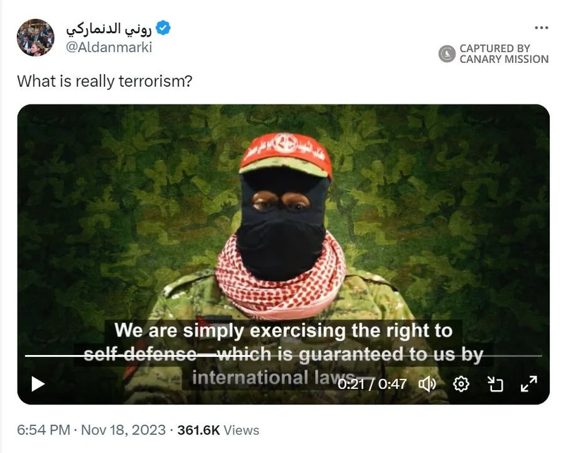 Jordan Vaughan cm08c Twitter_#18