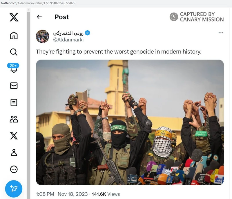 Jordan Vaughan cm09d Twitter_#23