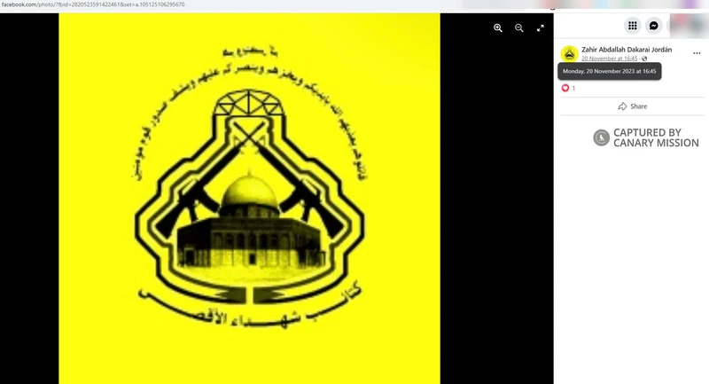 Jordan Vaughan cm16 Facebook_#32