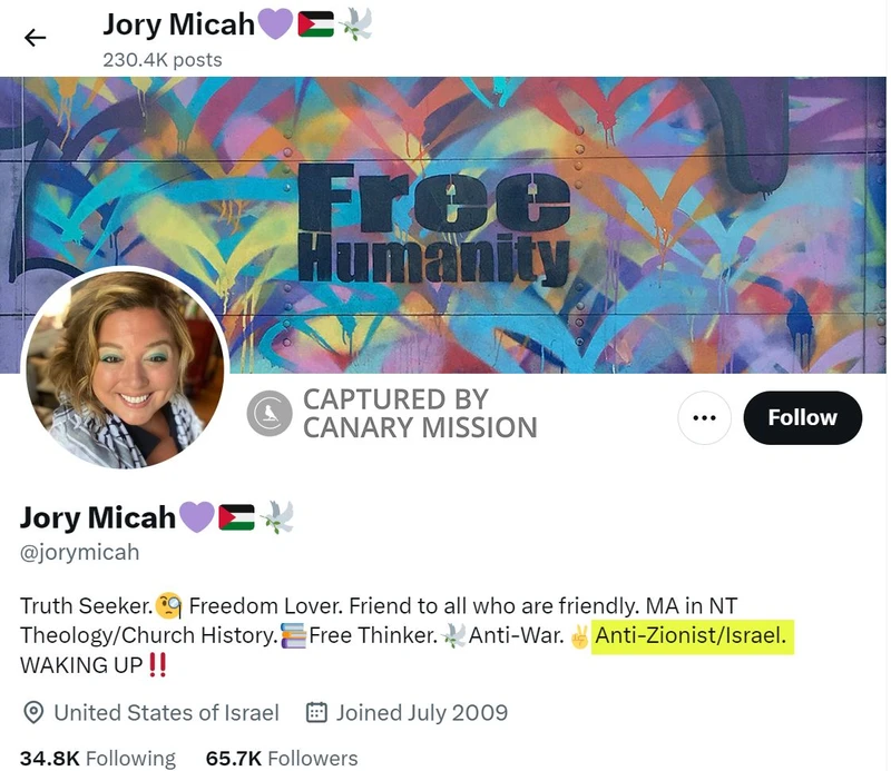 Jory Micah Peterson cm07 X_#8