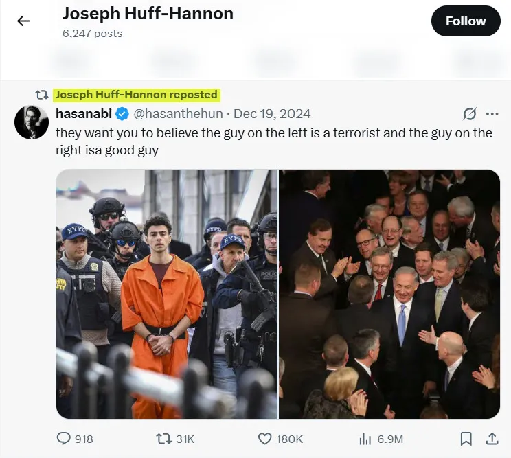 Joseph Huff-Hannon_#7