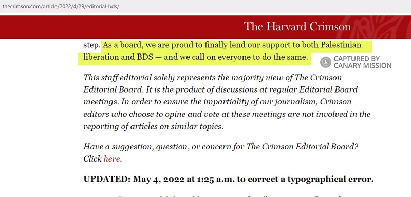 Joseph Leone cm08b thecrimson.com_#8