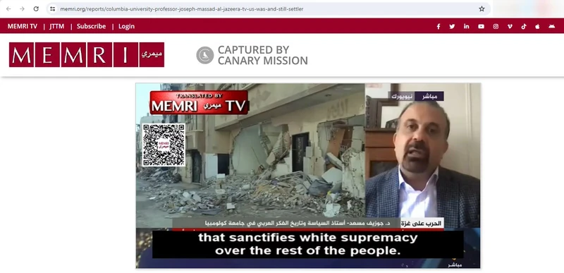 Joseph Massad cm02 memri.org_#2