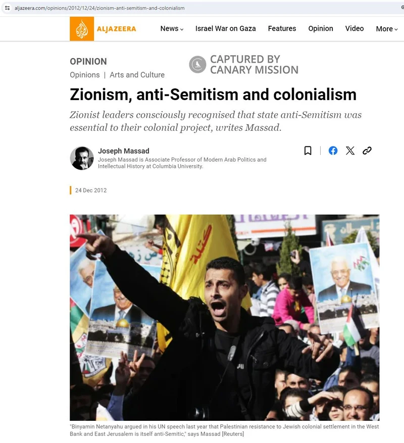Joseph Massad cm12 aljazeera.com_#12