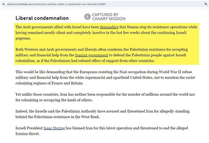 Joseph Massad cm15 electronicintifada.net_#15