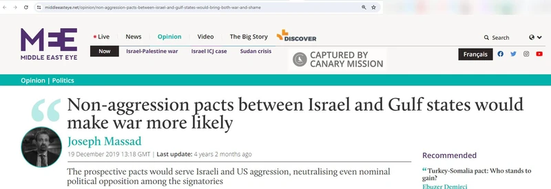 Joseph Massad cm19 middleeasteye.net_#19