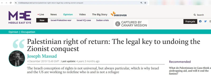 Joseph Massad cm21 middleeasteye.net_#21