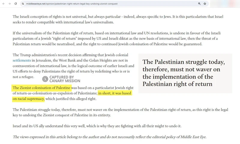 Joseph Massad cm22 middleeasteye.net_#22