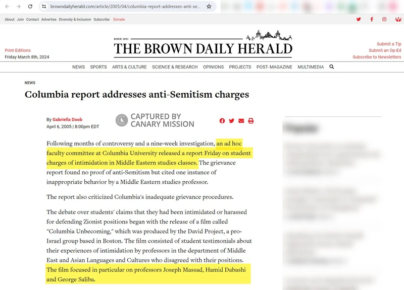 Joseph Massad cm25 browndailyherald.com_#25