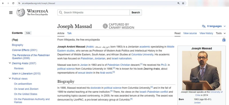 Joseph Massad cm32 Wikipedia_#32