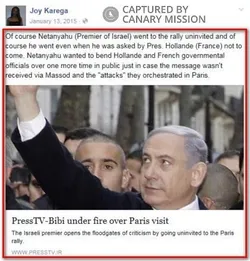 Joy Karega