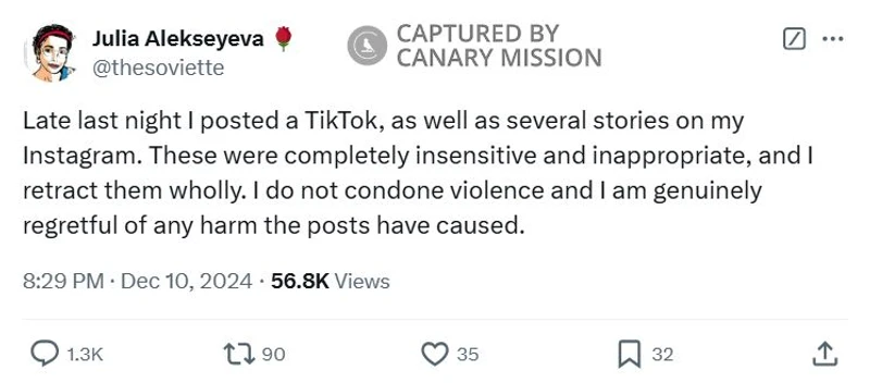 Julia Alekseyeva cm04 X_#6