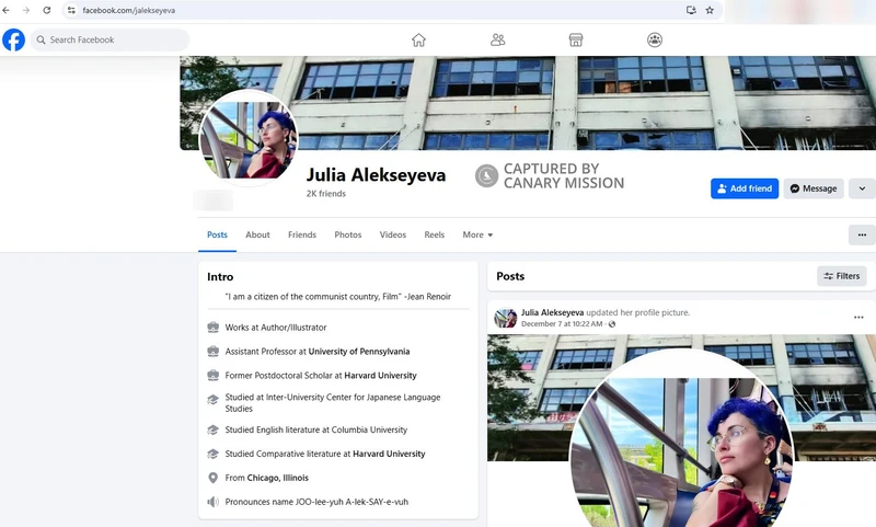 Julia Alekseyeva cm16 Facebook_#21