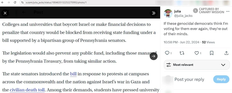 Julia Jackson cm05 X_#8