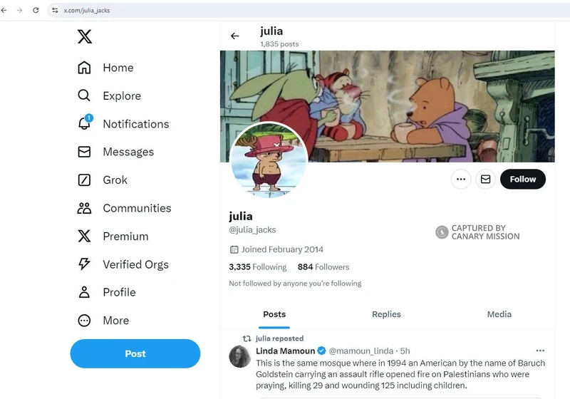 Julia Jackson cm09 X_#11