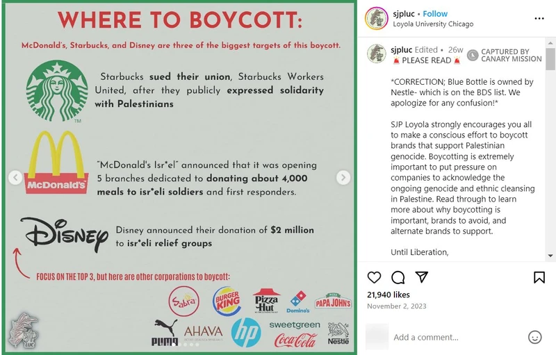 Jumana Jawhar cm08 Instagram_#10