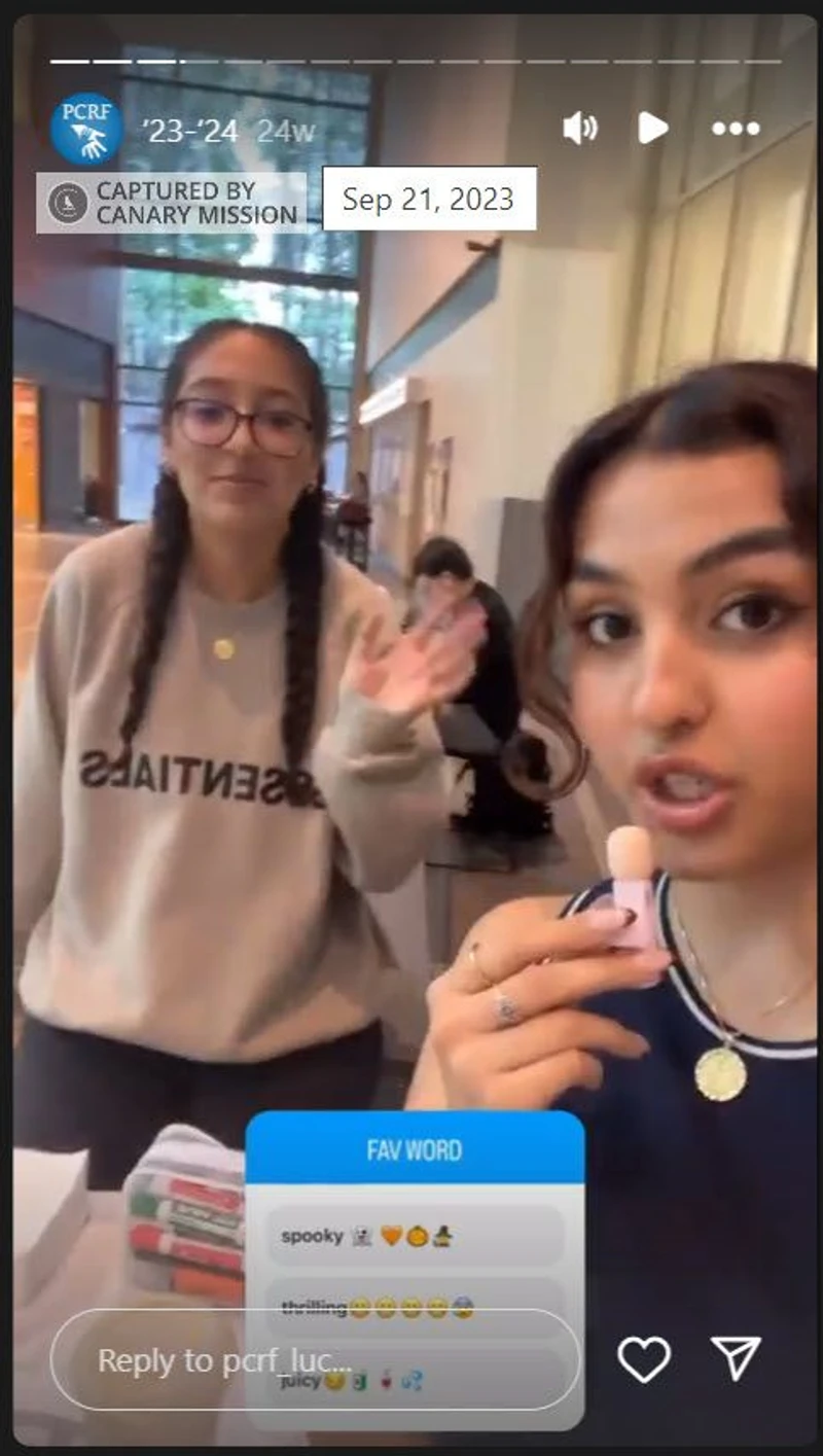 Jumana Jawhar cm15 Instagram_#18