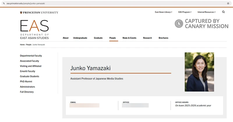 Junko Yamazaki_#8