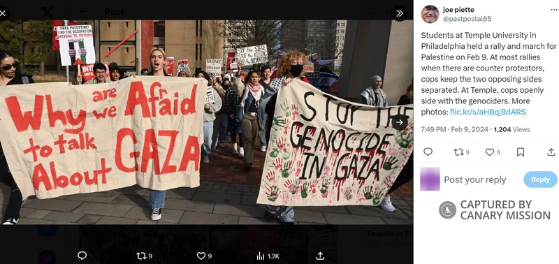 Justin Roig cm04 Twitter_#4