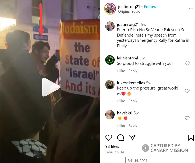 Justin Roig cm12 Instagram_#12