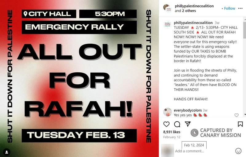 Justin Roig cm15 Instagram_#15