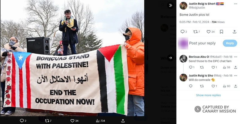 Justin Roig cm17b Twitter_#18