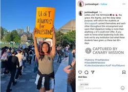 Justine Abigail Yu cm01 Instagram