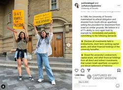 Justine Abigail Yu cm03 Instagram