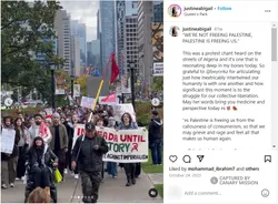 Justine Abigail Yu cm16 Instagram