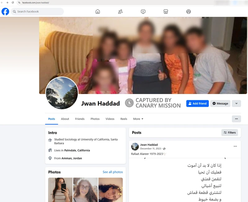 Jwan Haddad_#20