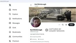 Kai Shinbrough