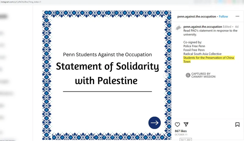 Kaia Chau cm01 Instagram_#1