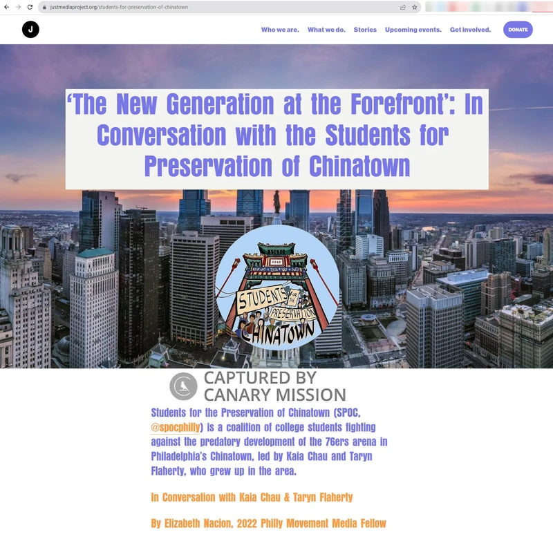 Kaia_Chau_cm07_justmediaproject.org_AAA_2022_U6iqNn.jpg_#8