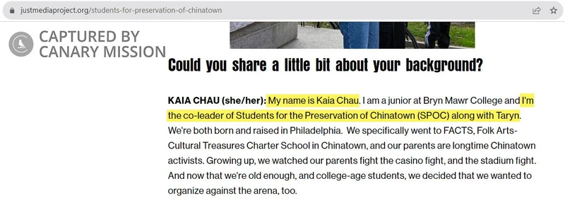 Kaia_Chau_cm08_justmediaproject.org_AAA_2022_j5af21.jpg_#9