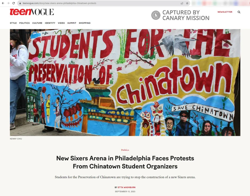 Kaia Chau cm09 teenvogue.com_#10