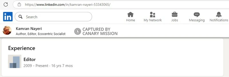 Kamran Nayeri_#13